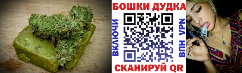 Еда ТГК марихуана  дарнет шоп  MEGA   Татарск 