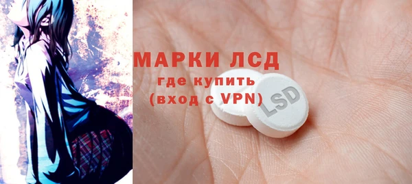 мефедрон мука Заводоуковск