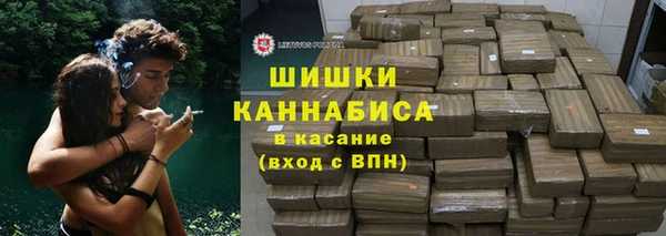 ALPHA PVP Алексеевка