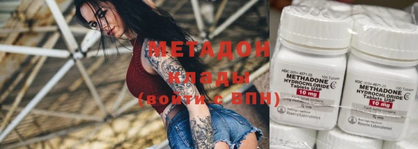 мяу мяу мука Абдулино
