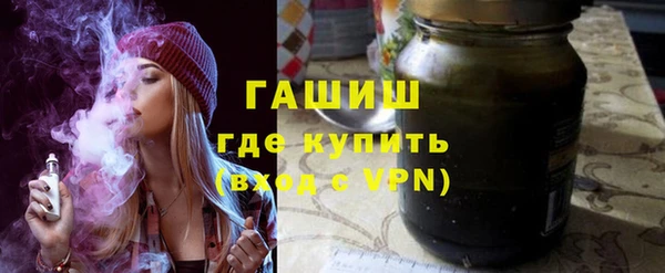 ALPHA PVP Алексеевка