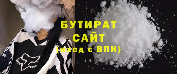 дживик Абинск