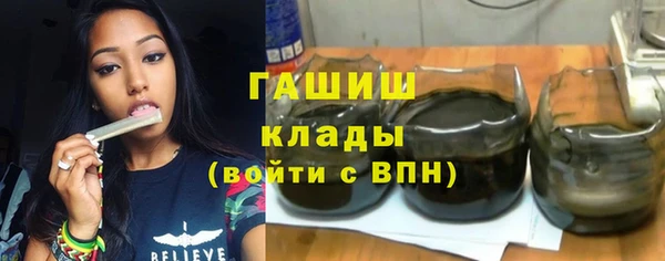 mix Алексин