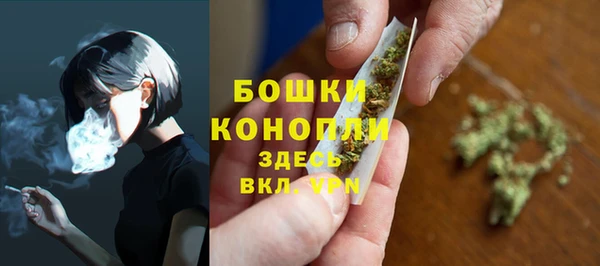 мяу мяу мука Абдулино