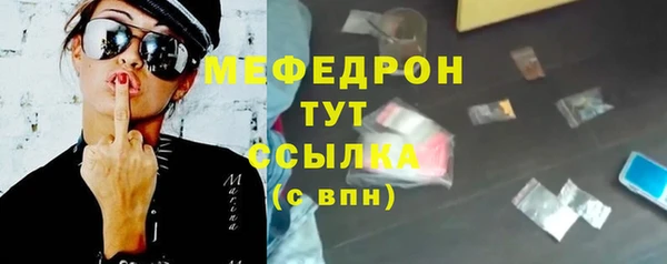 mix Алексин