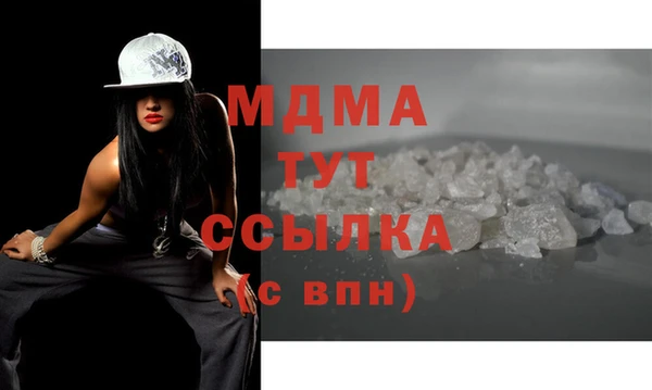 mix Алексин