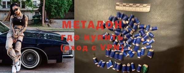 мяу мяу мука Абаза